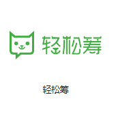 宁乡机房客户医疗行业